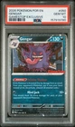 2026 POKEMON POR EN-PERFECT ORDER GAMESTOP EXCLUSIVE #050 GENGAR PSA 10