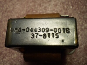 Moog Prodigy Power Transformer Domestic 120VAC Primary