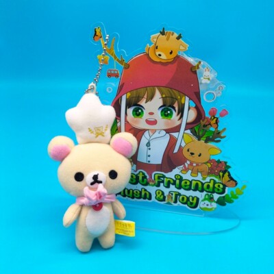 ラ　コシーナ　la cocina様　ぬいぐるみ くま Rilakkuma Korilakkuma Chef Costume San-X Plush Keychain Stuffed