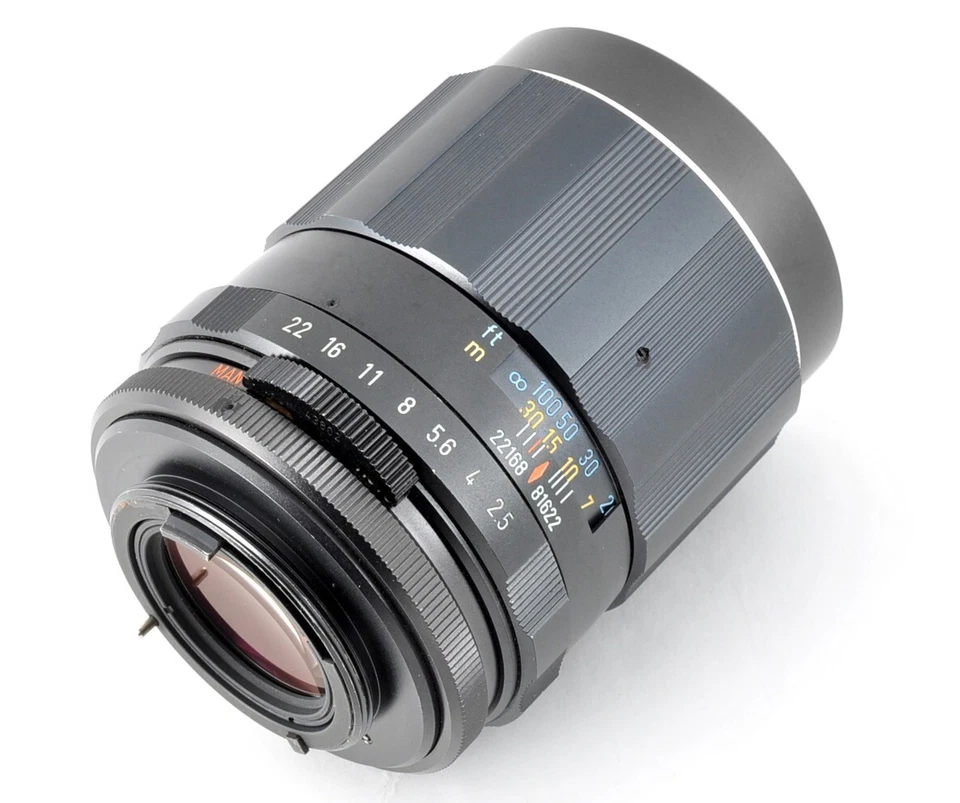 Asahi Pentax SMC Takumar 135mm f/2.5 [Near MINT] M42 Mount MF Lens - Image 2 of 4