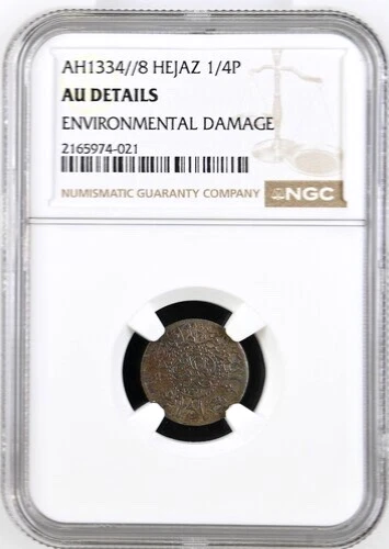 AH 1334 Year 8 Hejaz 1/4 Piastre, NGC AU Details - Damage, KM-25