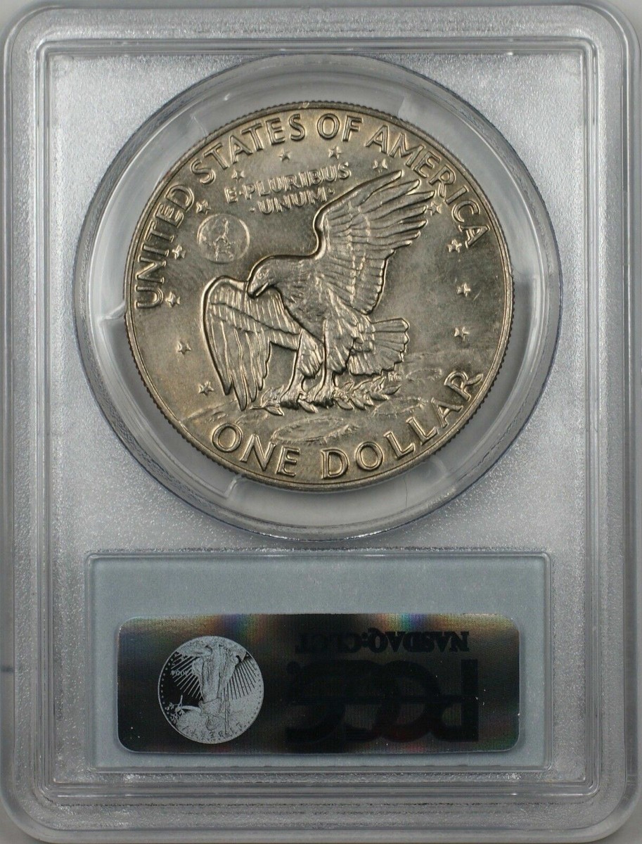 安政一分銀　Ac　PCGS MS 64 安政一分銀 - asukakosen ページ！