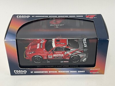 1/43 Ebbro Motul Pitwork Nissan Z JGTC 2005 Malaysia car #22 #723