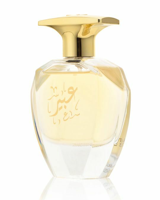 Abeer by Oud Elite 85ml Spray Express Shipping SEALED eBay