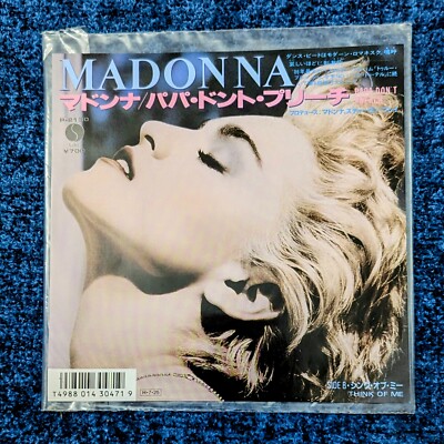 MADONNA PAPA DON'T PREACH JAPAN 7'' VINYL 1986 45rpm W/ Promo