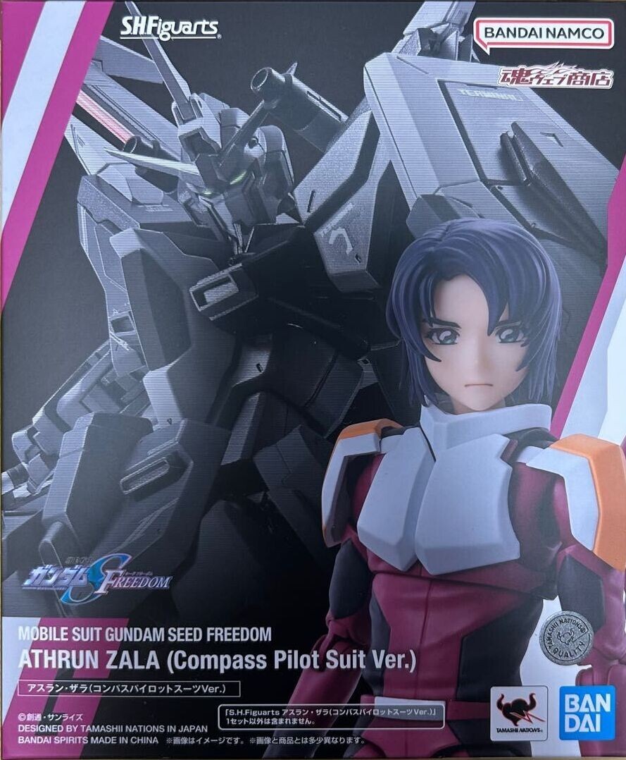 Figura De Acción Tamashii Nations Mobile Suit Gundam Seed Fr | Cuotas sin interés