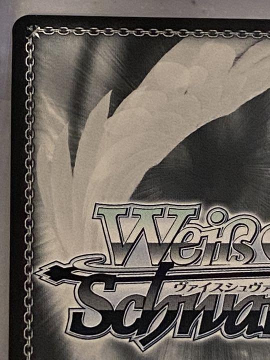 Signed Weiss Schwarz Azur Lane Dido AZL/S102-T30SP SP Foil