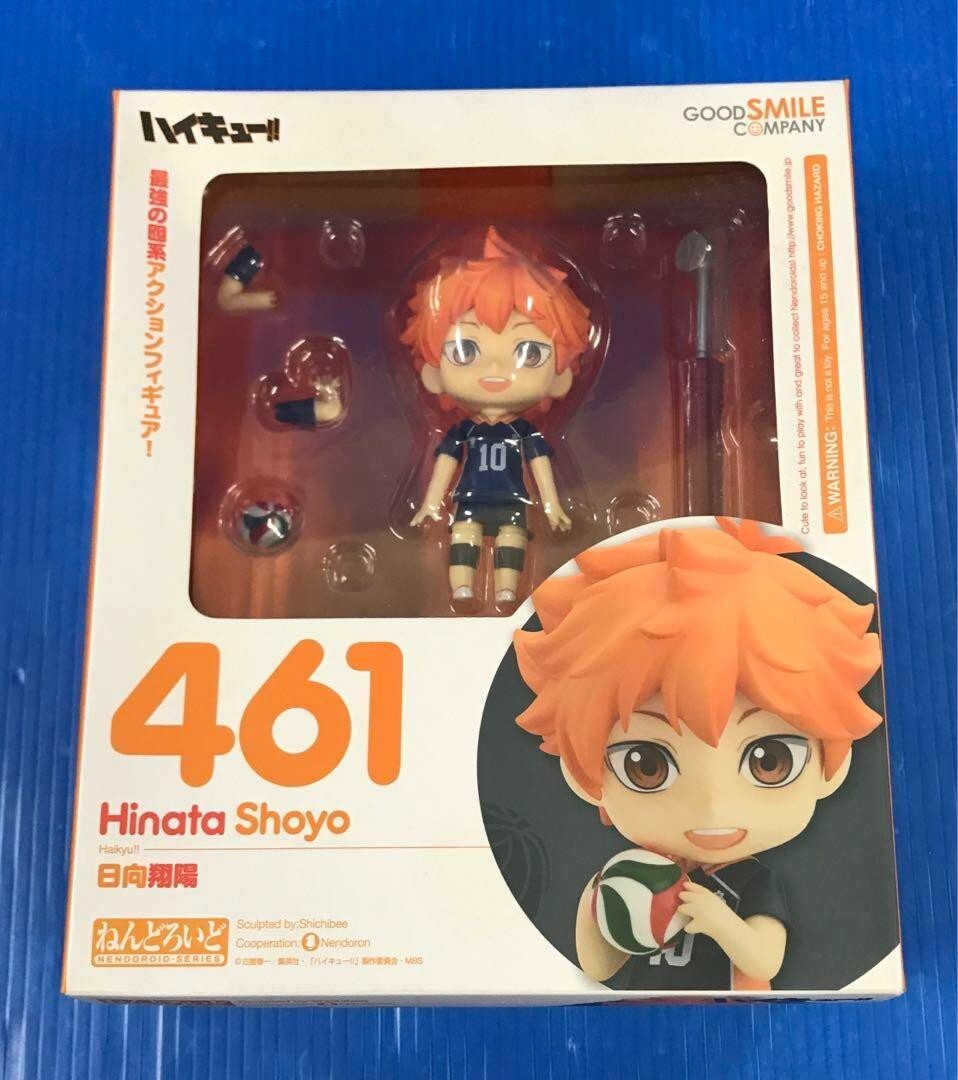 ハイキュー!! Hinata Shoyo フィギュア 461 Authentic】Nendoroid 461 Haikyu !! Shoyo Hinata Figure New