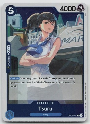 Tsuru  #OP06-051 - Wings of the Captain R Foil NM