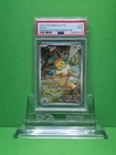 POKEMON 2025 PRISMATIC EVOLUTIONS EEVEE ELITE TRAINER PROMO 173 PSA 9