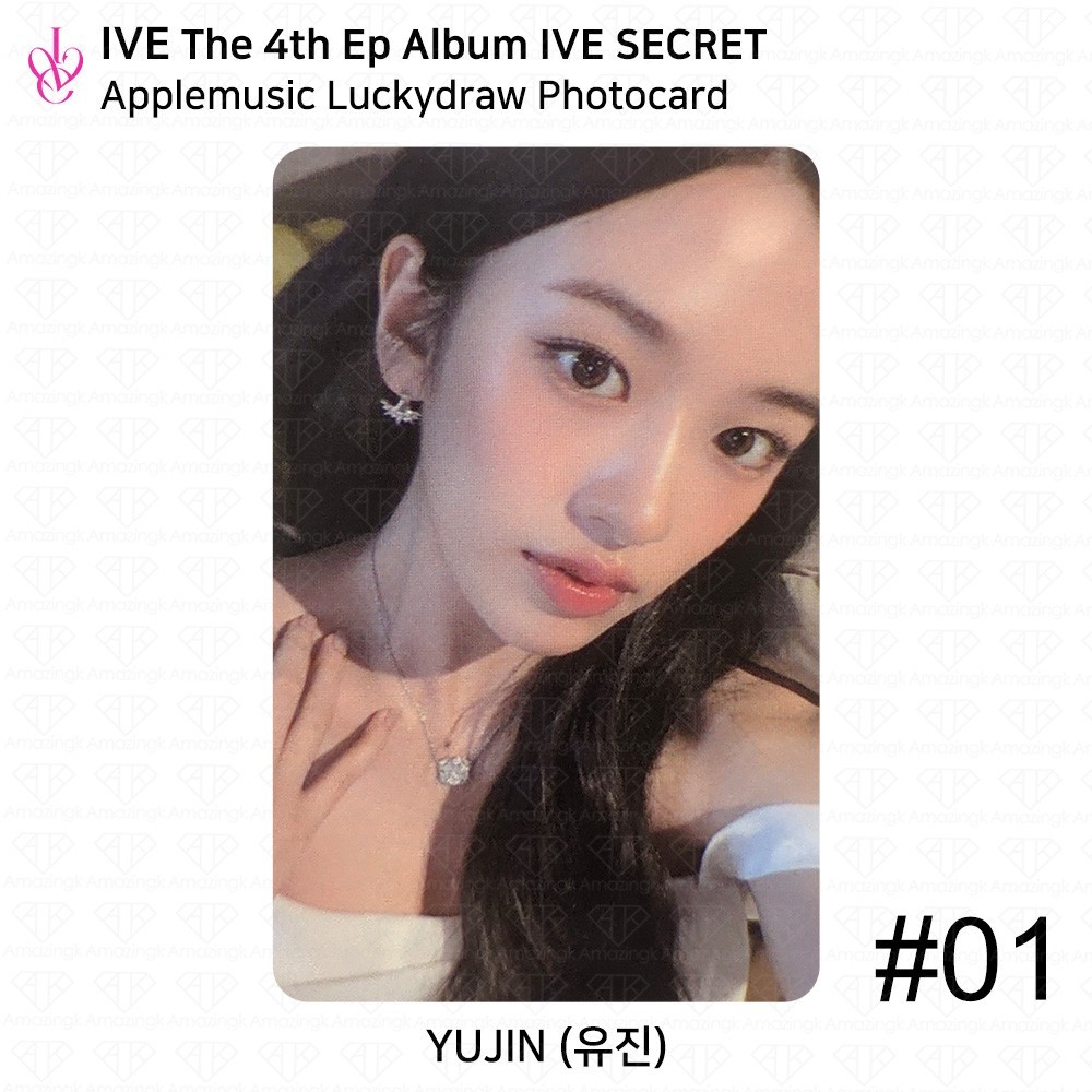 IVE 4th EP Album IVE SECRET AppleMusic LuckyDraw Event Photocard