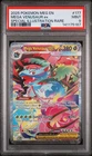 Mega Venusaur Ex Pokemon Meg En-Mega Evolution 177 NM PSA 9