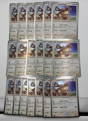 1x Kangakhan Cosmos Holo - SVP 202 ENGLISH - NM