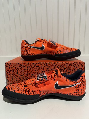 NEW!! Nike Zoom SD 4 - Men