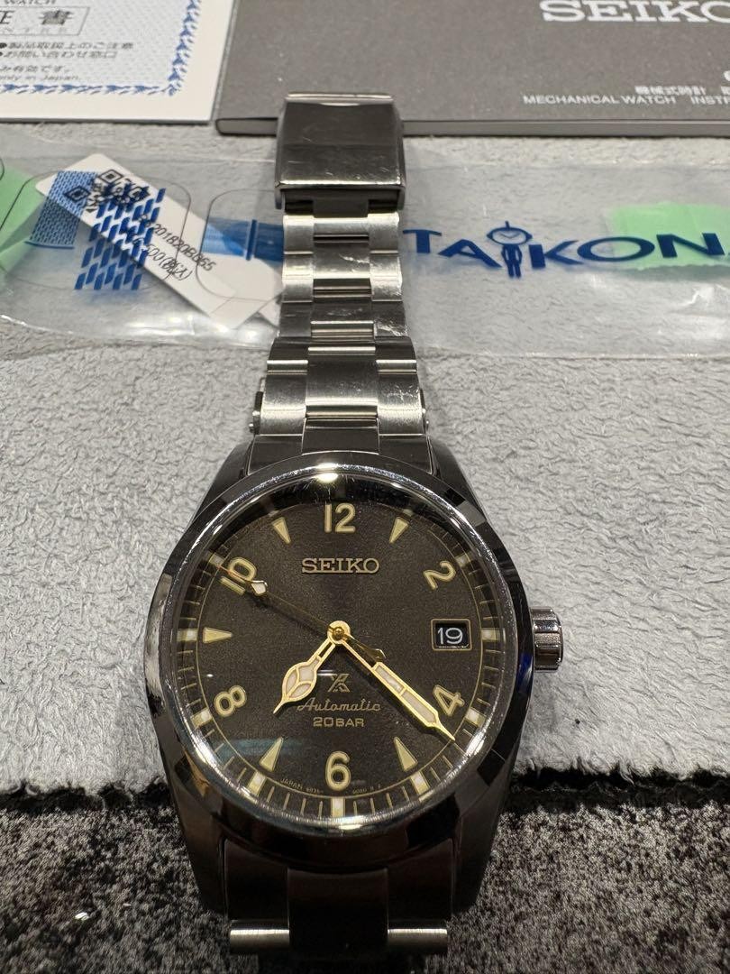 SEIKO Alpinist SBDC137 Taikonote & Jubilee bracelet included