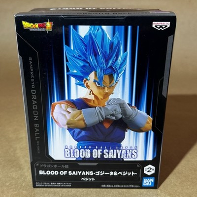Banpresto Dragon Ball Super Series Vegito Blue Figure Blood of Saiyans Anime DBZ