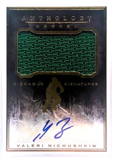 2015-16 Panini Anthology Hockey Cards 18