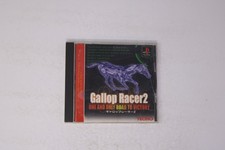 Gallop Racer 2: One And Only Road To Victory PlayStation NTSC-J (Region Locked)