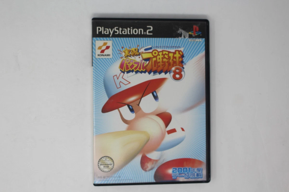 Sony PlayStation 2 Baseball NTSC-J (Japan) Video Games for sale | eBay