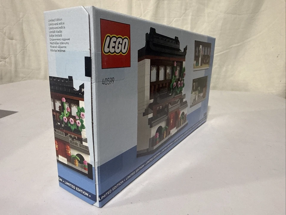 LEGO Houses of the World #4 40599 Promotional GWP BRAND NEW SEALED - Image 3 of 4