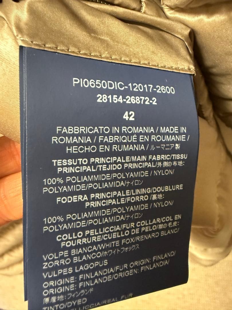 Herno Silver Down Jacket with Removable Fur, Ligh… - image 7