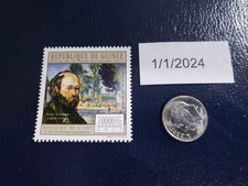 Paul Cezanne Painter The Pool at Jas de Bouffan 2011 Republique De Guinee Stamp