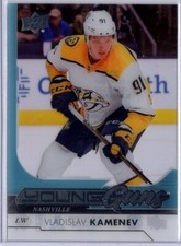 2017-18 Upper Deck Clear Cut Young Guns #238 Vladislav Kamenev *S4481
