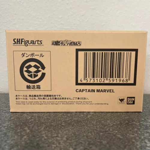 Figura de acción Bandai SH Figuarts CAPTAIN MARVEL Endgame 6 pulgadas película