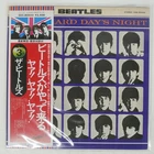 BEATLES A HARD DAY'S NIGHT APPLE EAS80552 Japan OBI VINYL LP