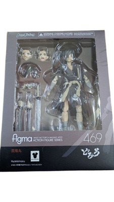 Figma 469 Dororo Hyakkimaru Action Figure Max Factory Good Smile Company