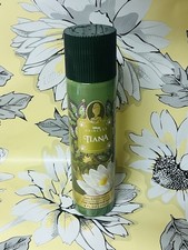 Bath Body Works Disney Princess Collection Tiana Fragrance Mist Body Mist 8 oz