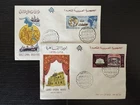 Egypt - First Day Cover Anniversaries / Cairo Opera House 1969 FDC VF
