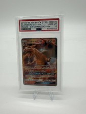 Pokemon SM Promo Charizard GX #SM195 PSA 10 on eBay