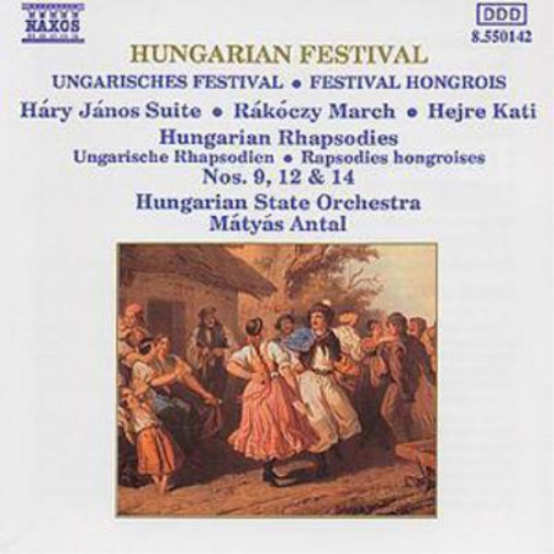 Альбом Венгерского фестиваля имени Ференца Балога (CD)