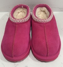UGG KIDS Tasman stitching-detail slippers New