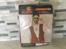 NEW SEALED 60'S HIPPIE COSTUME COMPLETE WITH GLASSES