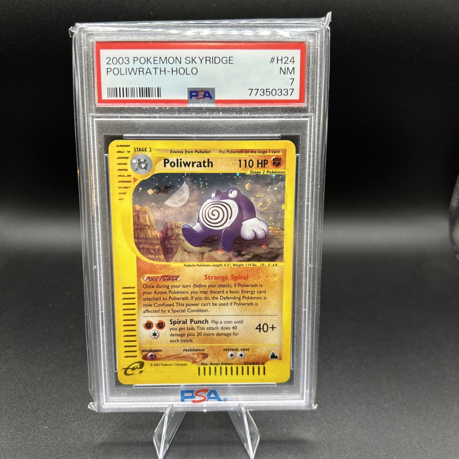 PSA 7 Poliwrath H24/H32 Skyridge Holo With SWIRL 🌀🌀