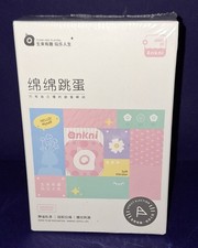 Remote Personal Massager for Women