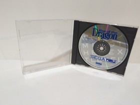 Rise of the Dragon (Sega CD, 1994) Cardboard box version, complete, tested.