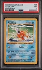Pokemon Card Magikarp 35/102 1st Edition PSA 7 Shadowless Base Set