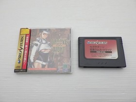 Groove On Fight Gouketsuji Ichizoku 3 Sega Saturn JP GAME. 9000024727175