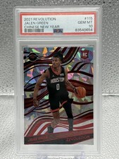 Jalen Green - 2021-22 Revolution TMall Chinese New Year SP Rookie RC PSA 10