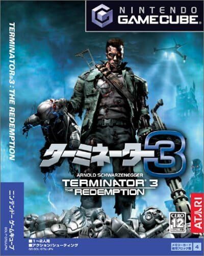 Nintendo Gamecube Terminator 3 The Redemption -Japanese- USED - Picture 1 of 3