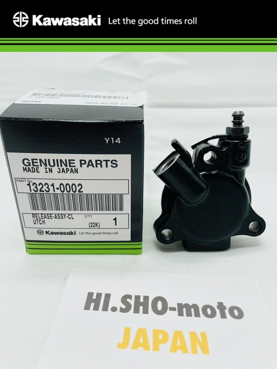 チィ邦 1871 GENUINE KAWASAKI NEW 2006 - 2021 NINJA ZX-14 CONCOURS 14