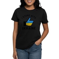 CafePress I Stand With Ukraine Women's Dark T Shirt Womens T-Shirt 904374952