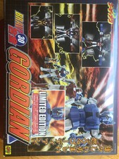 GORDIAN CMS LIMITED EDITION  150/150