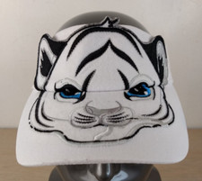 RAINFOREST CAFE LEOPARD ADJUSTABLE STRAPBACK SUN VISOR/CAP, WHITE YOUTH, OUTDOOR