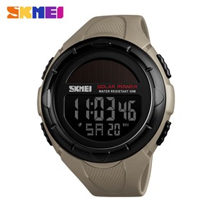 skmei 1405 solar power