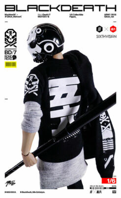New Hot Toy In Stock Glitch Bonehead Black Death 1/6th Collectible