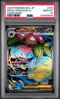 2025 POKEMON JPN M1L-MEGA BRAVE SUPER RARE #076 MEGA VENUSAUR EX PSA 10